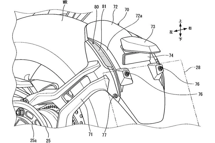 Lộ diện bằng sáng chế honda cb1000r 2024 với khung động cơ cánh gió mới - 7