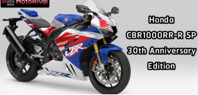 Lộ diện phiên bản kỷ niệm cbr1000rr-r sp 30 anniversary edition - 1