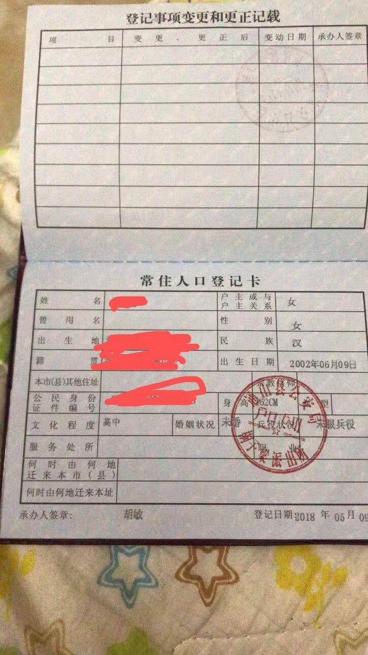 Mẹ u41 đọ dáng gợi cảm cùng con gái 2k2 đàn ông không biết nên tỏ tình với ai - 8