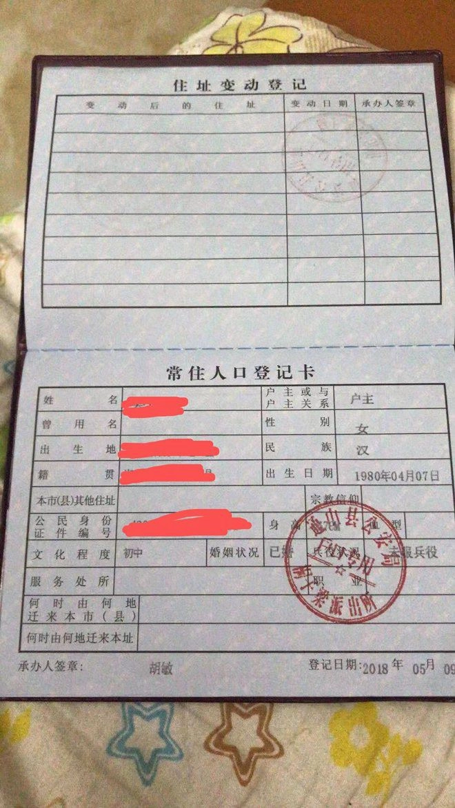 Mẹ u41 đọ dáng gợi cảm cùng con gái 2k2 đàn ông không biết nên tỏ tình với ai - 9