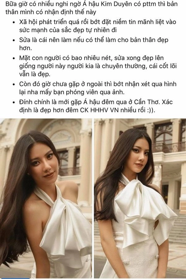 Một á hậu tên d vừa bị đồn mới chỉnh mũi nhan sắc nữ thần giờ như hotgirl kem trộn - 16