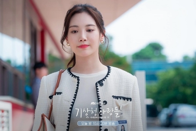 Park min young chạm trán đối thủ mặt xinh body chất lượng quan trọng là mặc siêu đẹp - 10