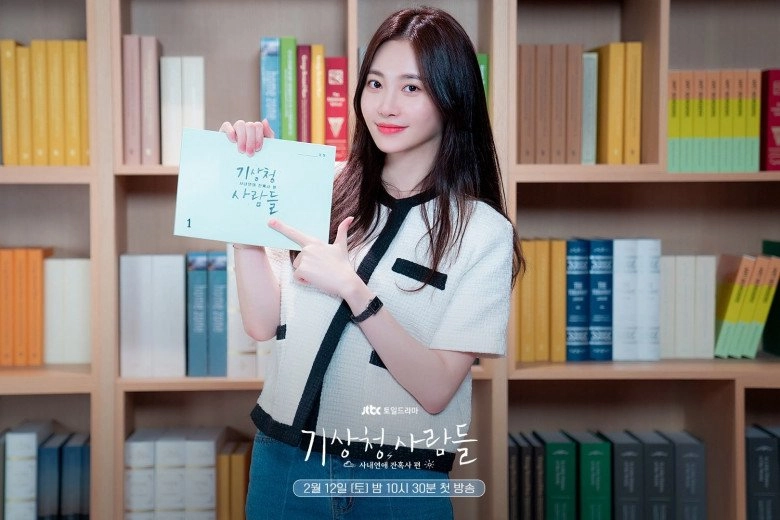 Park min young chạm trán đối thủ mặt xinh body chất lượng quan trọng là mặc siêu đẹp - 11