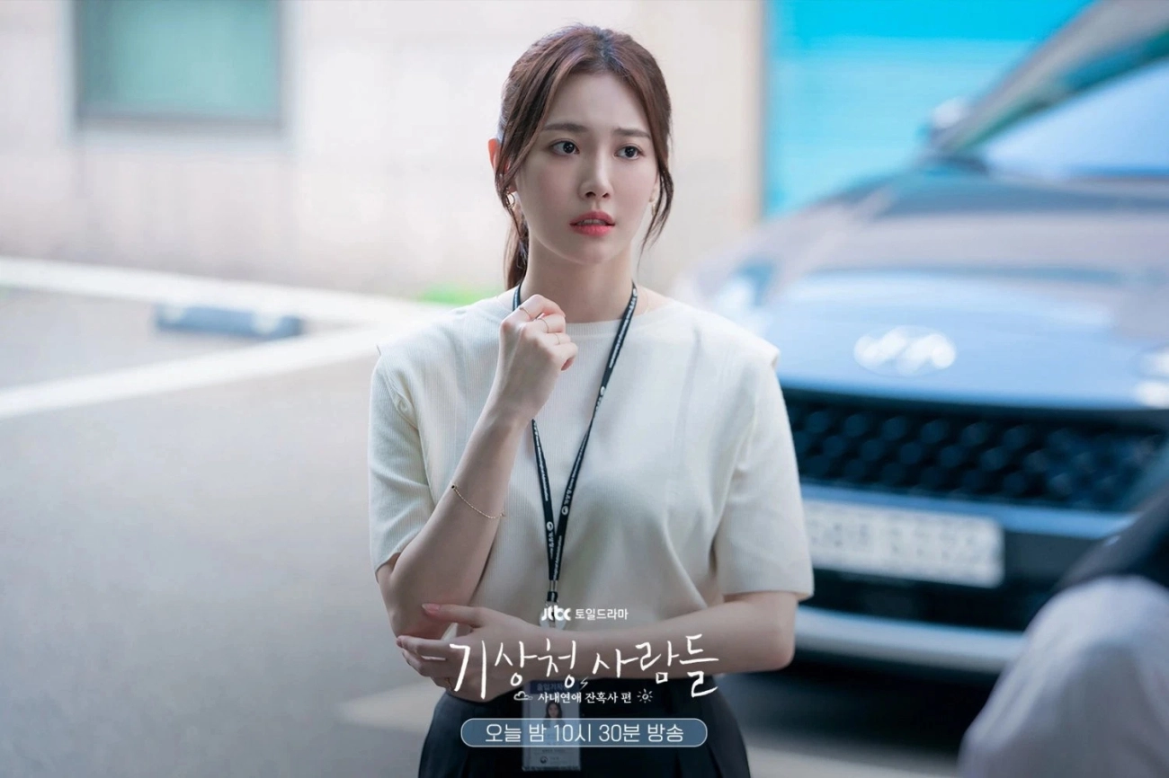 Park min young chạm trán đối thủ mặt xinh body chất lượng quan trọng là mặc siêu đẹp - 14