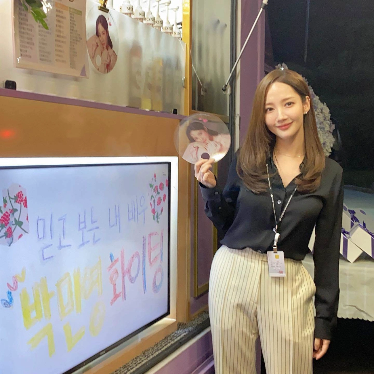 Park min young xả vai thư ký kim thanh lịch ngày nào diện đồ ngắn khoe eo con kiến - 5