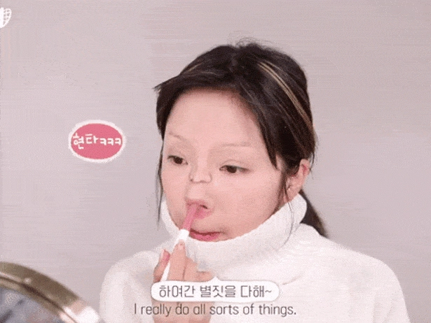 Phát sốt với màn makeup thành em bé của youtuber người hàn dễ thương nhưng hơi kì dị - 9
