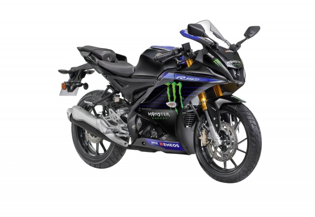 R15m 2022 được yamaha trình làng với giá bán chưa tới 80 triệu - 33