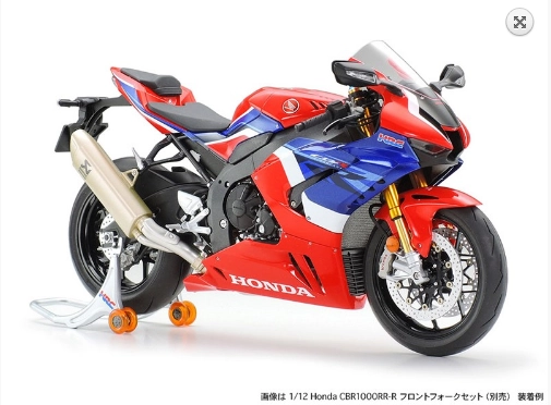 Ra mắt xe mô hình honda cbr1000rr-r của tamiya - 5