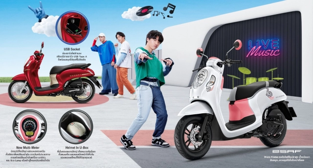 Scoopy 2022 được honda tung ra phiên bản mới với diện mạo đẹp hút hồn - 18