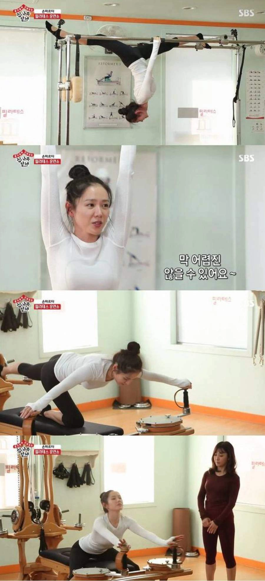 Son ye jin nhá hàng ảnh thời trang netizen chỉ mải ngắm báu vật của bạn gái hyun bin - 12