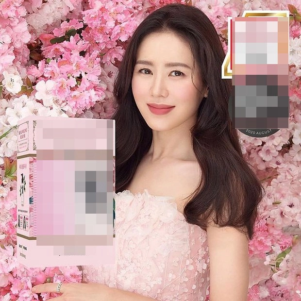 Son ye jin sau tin đồn bầu bí xinh đẹp vẫn giấu nhẹm 1 điều hyun bin mát tay quá - 6