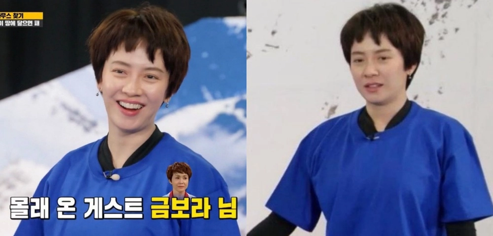 Song ji hyo của running man cắt tóc tomboy fan hàn việt tranh cãi nảy lửa - 2