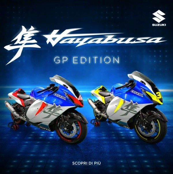 Suzuki hayabusa gp edition-phiên bản đặc biệt nhằm chia tay giải đua motogp - 1