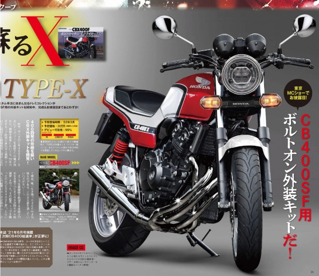 Tiết lộ ảnh render của honda cb400 type-x 4 xi-lanh cổ điển - 3