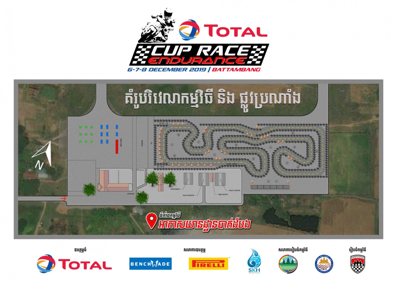 Total cup race endurance 2019 chính thức diễn ra tại cambodia từ ngày 712 - 2