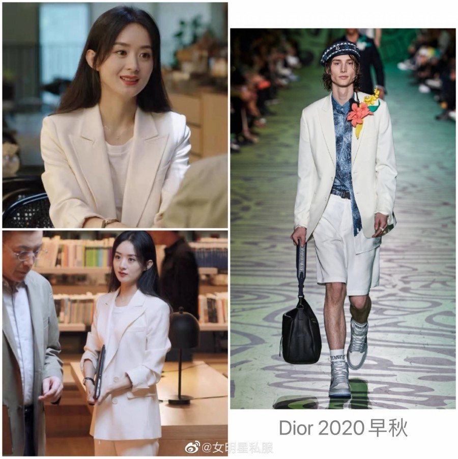 Triệu lệ dĩnh hóa kẻ tâm thần mặc đồ của nam giới cởi mác đại sứ dìm hàng hiệu - 5