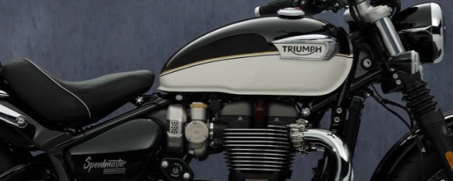 Triumph bobber 2021 - 8