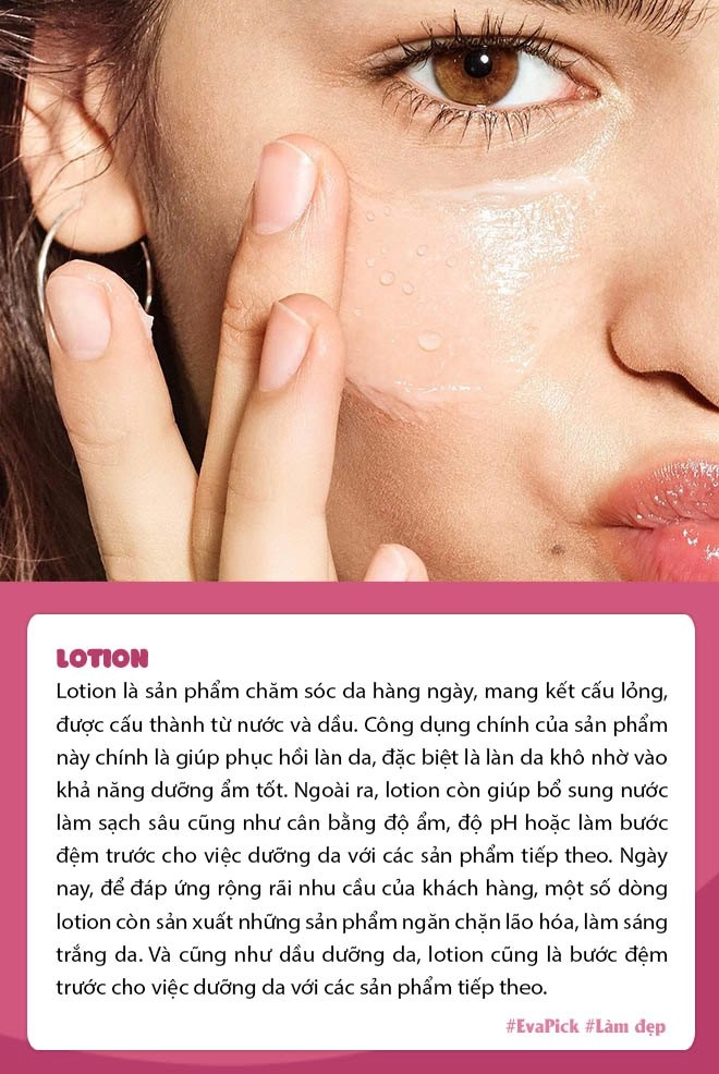 Tự nhận là tín đồ skincare nàng có biết cách phân biệt 7 món mỹ phẩm dưỡng da này - 2