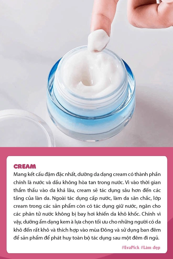Tự nhận là tín đồ skincare nàng có biết cách phân biệt 7 món mỹ phẩm dưỡng da này - 4