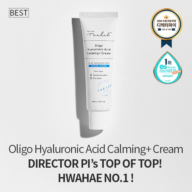 Từ phòng lab đến người tiêu dùng the lab by blanc doux - thương hiệu mỹ phẩm của tương lai - 3