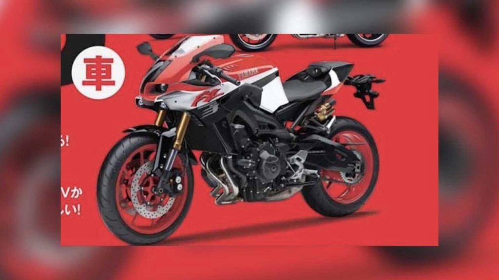 Yamaha có hồi sinh fz750 trên nền tảng mt-09 - 1