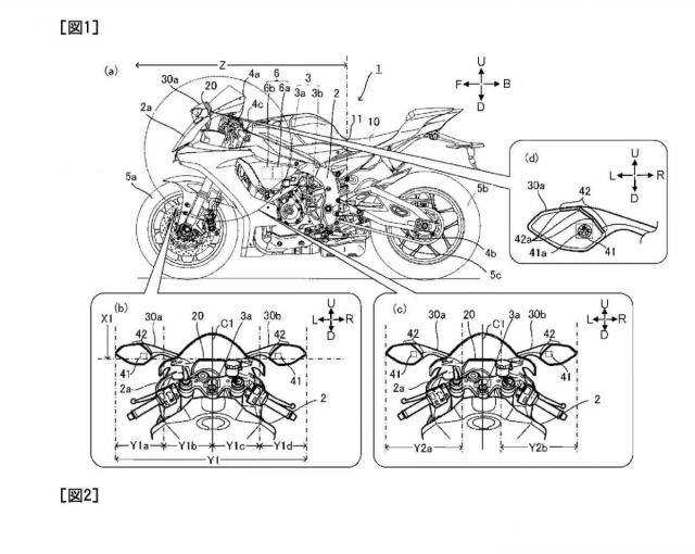 Yamaha công bố bằng sáng chế màn hình tích hợp gương chiếu hậu - 1