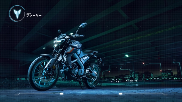 Yamaha mt-125 2022 - sở hữu giá bán siêu đắt nhưng liệu có xắt ra miếng - 15