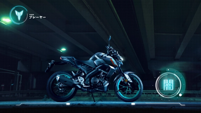 Yamaha mt-125 2022 - sở hữu giá bán siêu đắt nhưng liệu có xắt ra miếng - 18