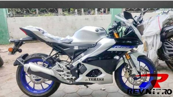 Yamaha r15 v4 tiết lộ thêm phiên bản đặc biệt r15m - 9