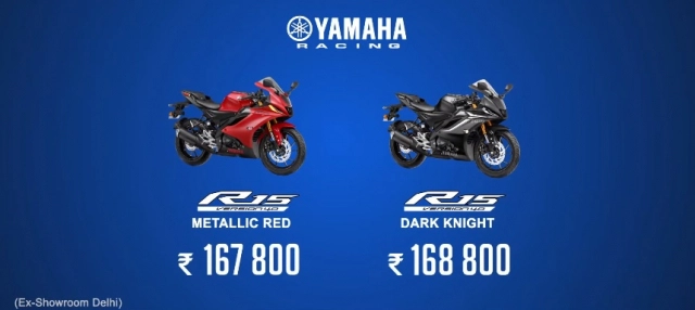 Yamaha r15v4 chính thức được ra mắt giá từ 52 triệu đồng - 12