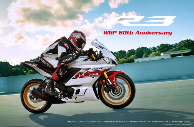 Yamaha r3 wgp 60th anniversary edition được bán tại nhật bản với số lượng giới hạn - 2