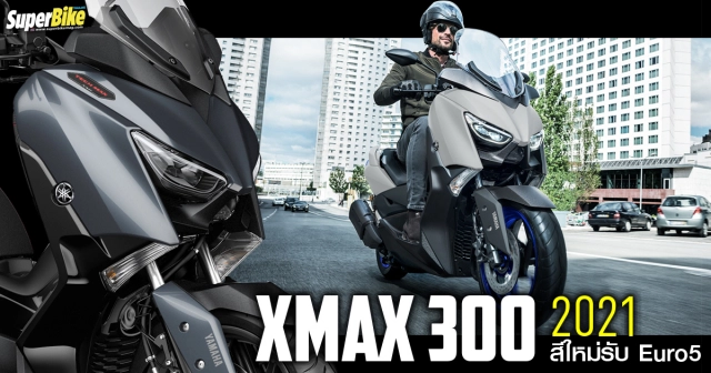 Yamaha xmax 300 2021 chính thức ra mắt tại motor show thailand - 7