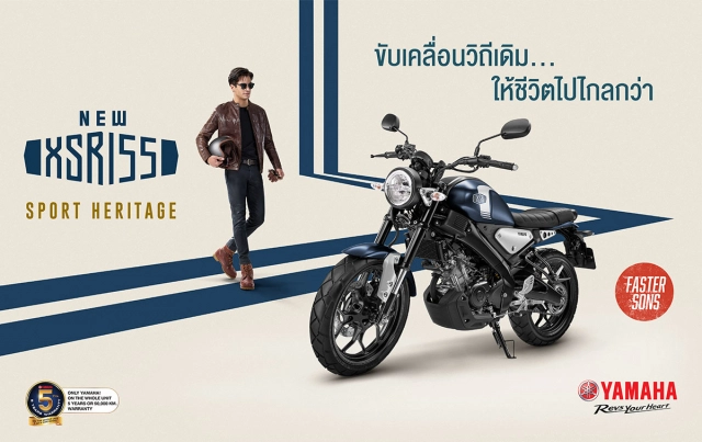 Yamaha xsr155 mới chính thức ra mắt thị trường đông nam á - 4