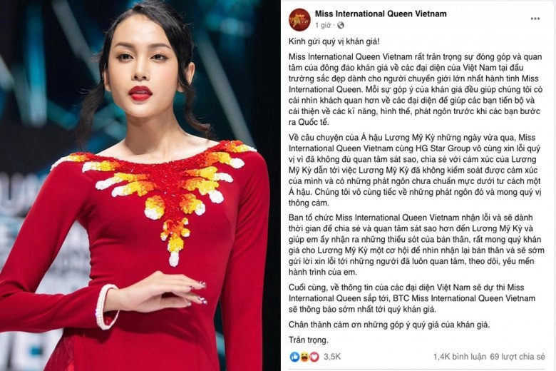 Điểm danh những bộ cánh tranh cãi nhất 2022 ngọc trinh đạo nhái đơn vị hoa hậu bị cấm hoạt động vì chiếc áo dài phát sáng - 2