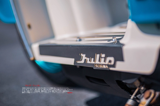 Honda julio ẩn chứa vô số điều thú vị ẩn bên trong vẻ ngoài cục mịch - 12