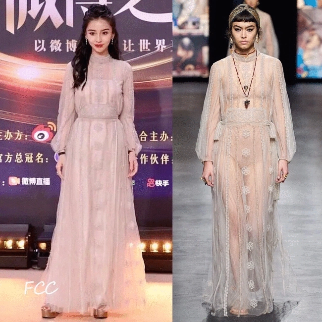 Mình hạc xương mai vòng 1 khiêm tốn angelababy sửa nhẹ trang phục liền hoá đẫy đà - 9