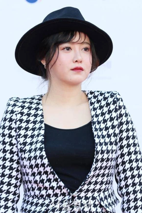 nàng cỏ goo hye sun lại bị chụp lén hậu tăng cân nhan sắc có còn được như xưa - 1