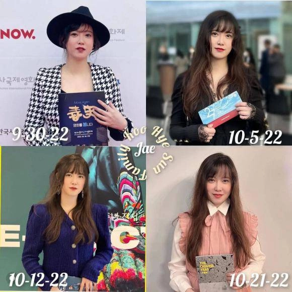 nàng cỏ goo hye sun lại bị chụp lén hậu tăng cân nhan sắc có còn được như xưa - 6