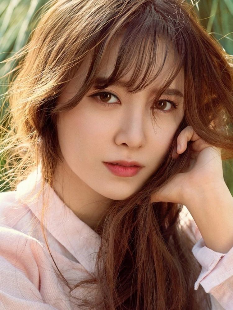 nàng cỏ goo hye sun lại bị chụp lén hậu tăng cân nhan sắc có còn được như xưa - 7