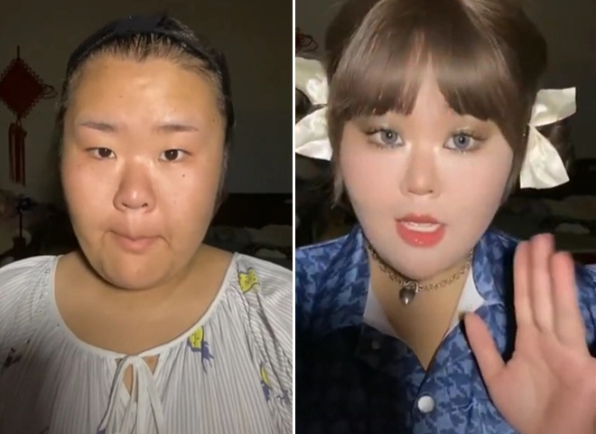 Vịt hoá thiên nga cô gái mắt một mí mũi tẹt hoá búp bê cõi mạng quên luôn nhan sắc thật - 1