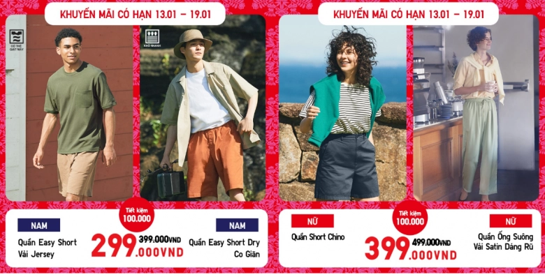 F5 tủ đồ tết năm nay với những trang phục ưu đãi từ uniqlo chỉ từ 249k - 2