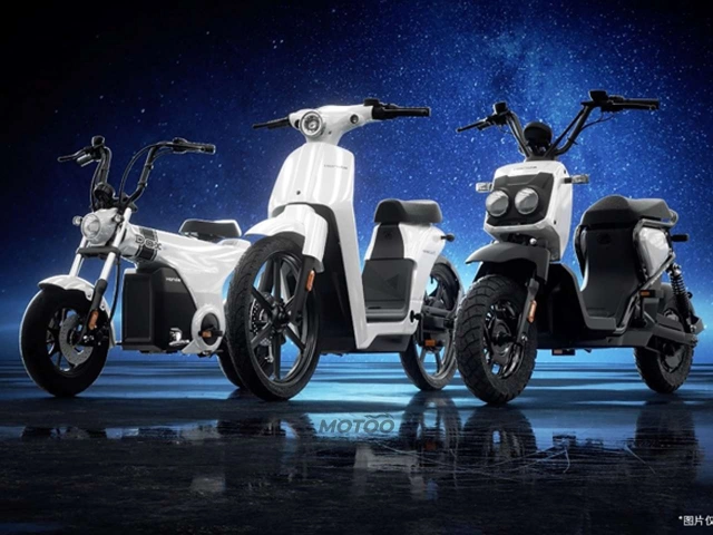 Honda ra mắt phiên bản xe điện của những mẫu xe đình đám - 4