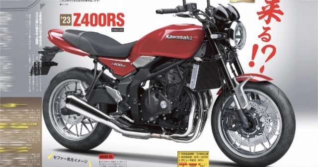 Kawasaki z400rs trang bị động cơ 4 xi-lanh 400cc cổ điển có thể ra mắt trong năm nay - 3