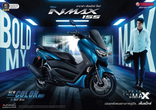 Nmax 2023 chính thức ra mắt liệu có xứng đáng với giá bán hơn 65 triệu - 12