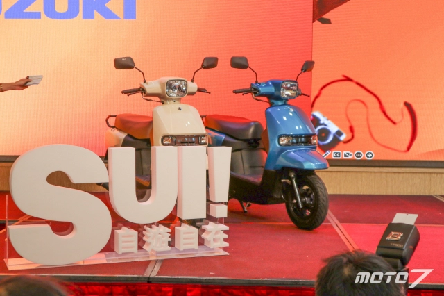 Suzuki lên sàn mẫu xe mới có diện mạo như bước ra từ phim hoạt hình - 11