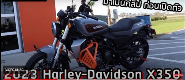 Harley-davidson x350 2023 lộ video trước khi ra mắt - 1