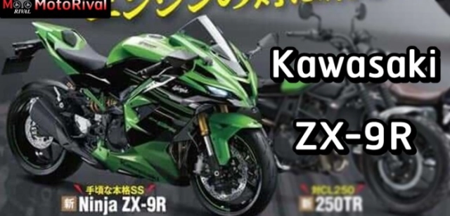 Tin đồn về kawasaki zx-9r trang bị động cơ 4 xi-lanh sẵn sàng thay thế zx-6r - 1