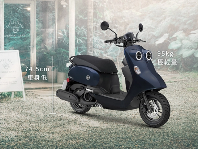 Yamaha vinoora 125 được nâng cấp các trang bị mới nhưng giá bán thì không đổi - 3