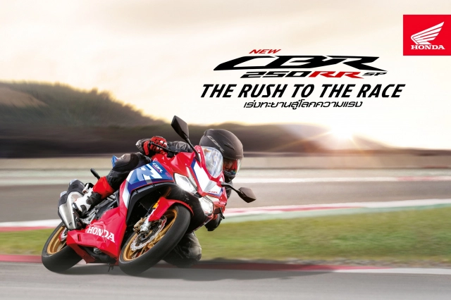 Chi tiết honda cbr250rr sp 2023 ra mắt tại thái lan - 1