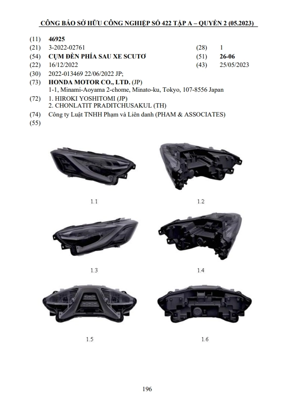 Honda việt nam rục rịch ra mắt xe mới chia sẻ chung động cơ với sh350i - 8